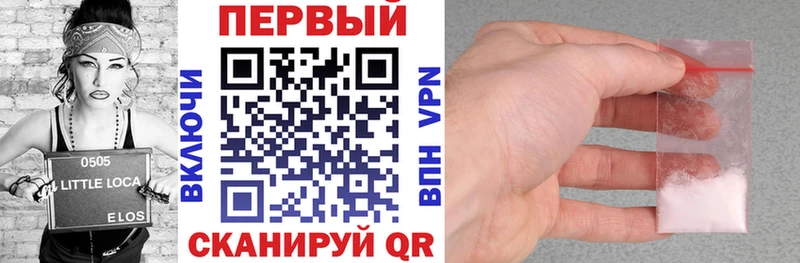 OMG   Тутаев  Amphetamine VHQ 