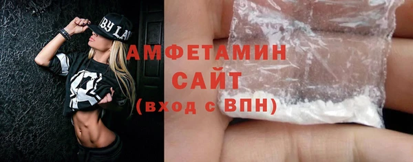 герыч Лагань