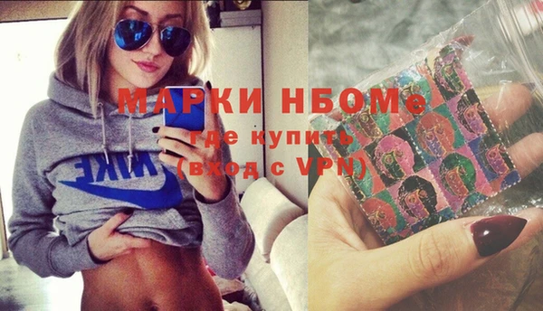 MESCALINE Кукмор