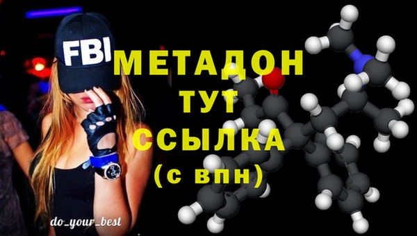 MESCALINE Кукмор