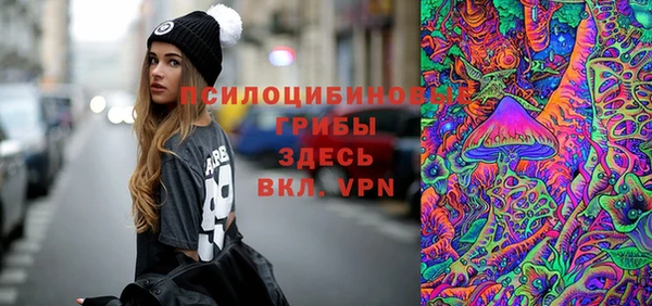 кокаин колумбия Куйбышев