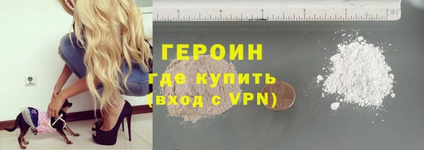 MESCALINE Кукмор