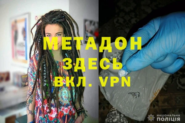 хмурый Краснослободск
