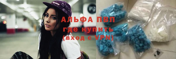 хмурый Краснослободск