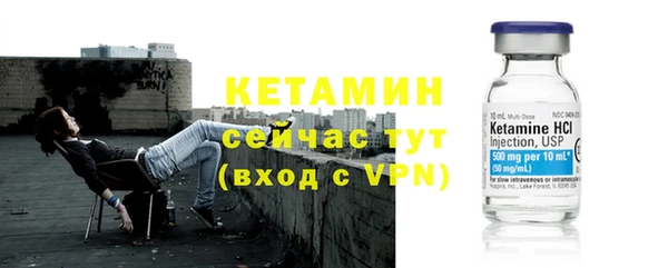 кокаин колумбия Куйбышев