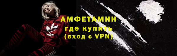 MESCALINE Кукмор