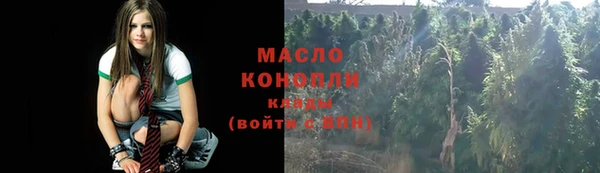 ПСИЛОЦИБИНОВЫЕ ГРИБЫ Краснотурьинск