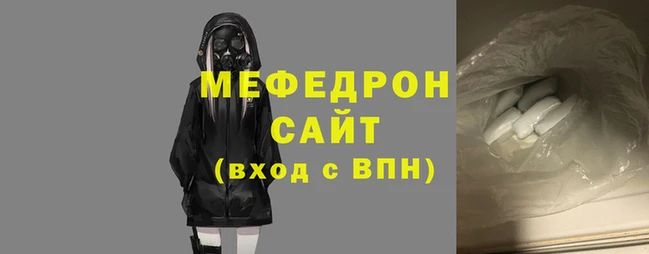герыч Коряжма