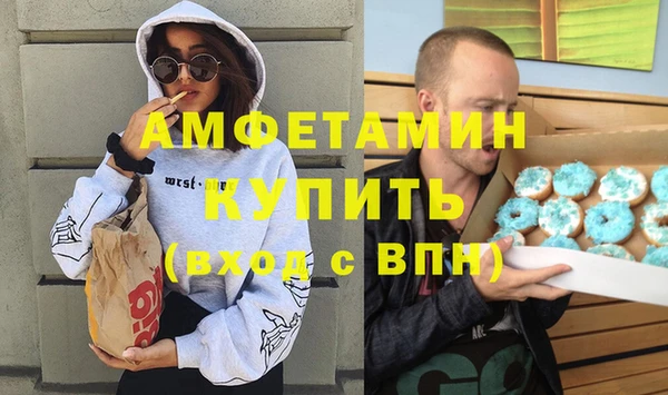 ПСИЛОЦИБИНОВЫЕ ГРИБЫ Краснотурьинск