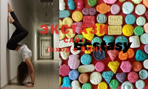 MESCALINE Кукмор