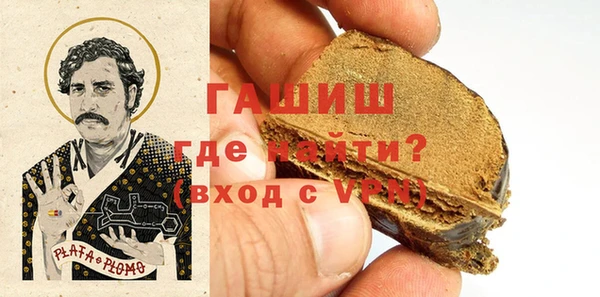ПСИЛОЦИБИНОВЫЕ ГРИБЫ Краснотурьинск
