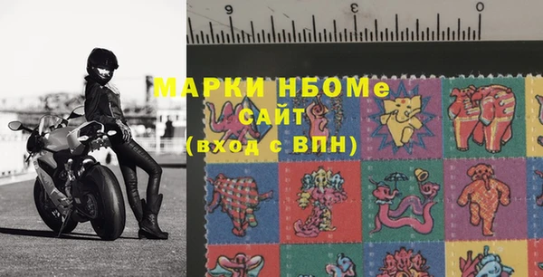 MESCALINE Кукмор