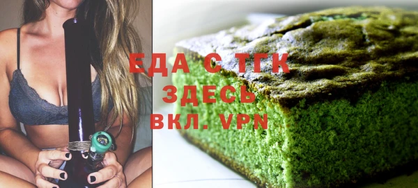 кокаин колумбия Куйбышев
