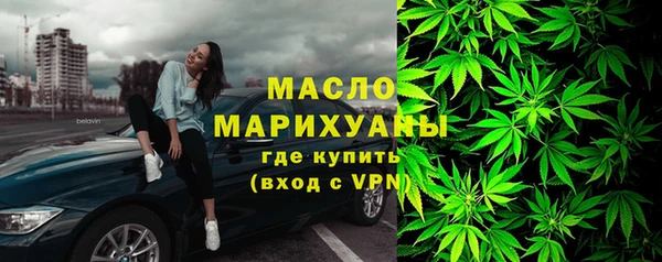 ПСИЛОЦИБИНОВЫЕ ГРИБЫ Краснотурьинск