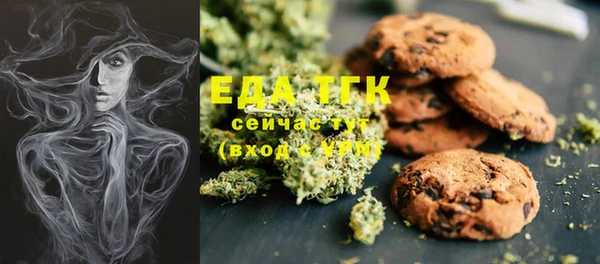 ECSTASY Кулебаки