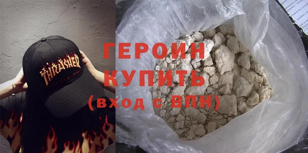 ECSTASY Кулебаки