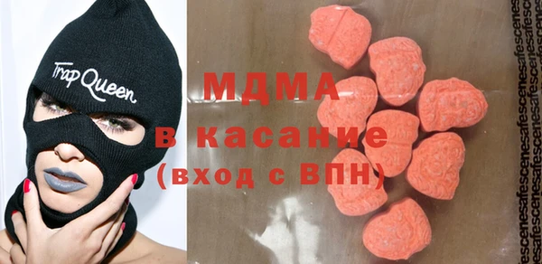 ПСИЛОЦИБИНОВЫЕ ГРИБЫ Краснотурьинск