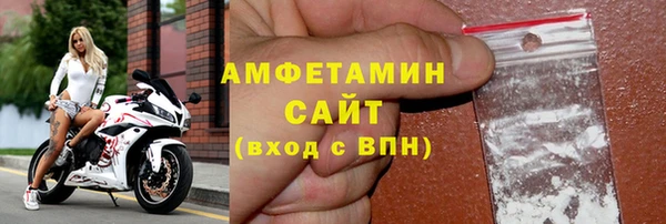 ECSTASY Кулебаки