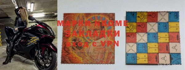 дживик Корсаков