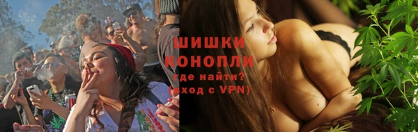кокаин колумбия Куйбышев