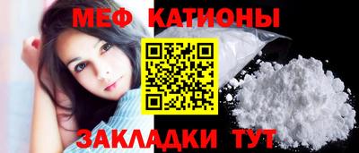 а пвп мука Бузулук