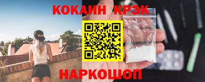 мефедрон VHQ Нягань