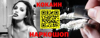 мефедрон VHQ Нягань