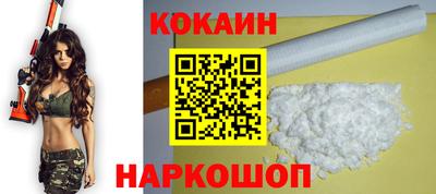 мефедрон VHQ Нягань