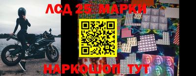 скорость Славгород