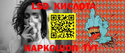 мефедрон VHQ Нягань