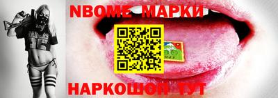 мефедрон VHQ Нягань