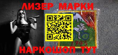 крисы Обнинск