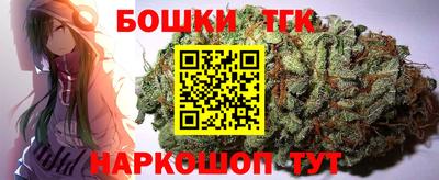 мефедрон VHQ Нягань