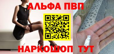 мефедрон VHQ Нягань