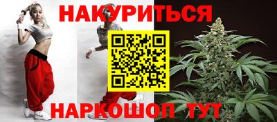 мефедрон VHQ Нягань