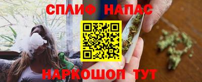 тгк Обь