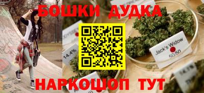 мефедрон VHQ Нягань