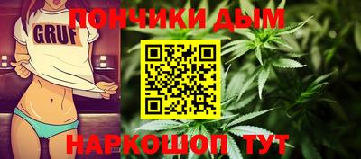 мефедрон VHQ Нягань