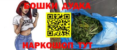 крисы Обнинск