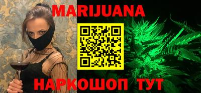 а пвп мука Бузулук