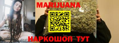 крисы Обнинск
