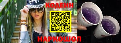 а пвп мука Бузулук