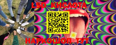 а пвп мука Бузулук