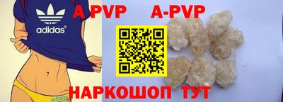 тгк Обь