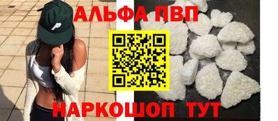 jwh Бугуруслан