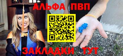 мефедрон VHQ Нягань