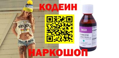 а пвп мука Бузулук