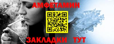 крисы Обнинск