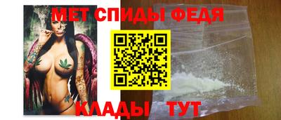 крисы Обнинск