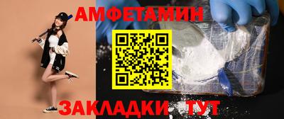 крисы Обнинск